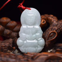Jade GuanYin-A4857