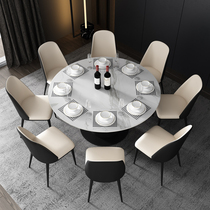 Italian Type Rockboard Table Telescopic Square-Purpose Rotary Round Table Domestic Small Household Type High Temperature Resistant Multifunctional Dining Table And Chairs