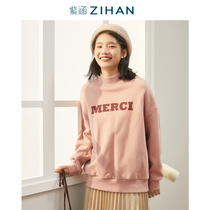 Early series Zihan winter forest semi-high collar womens long-sleeved sweater cotton pullover top plus velvet thickening tide
