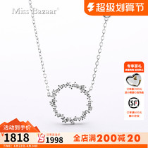 18k Platinum Diamond Necklace Blue Sea Legend Fashion Star Same Diamond Clock Chain Jewelry Girl