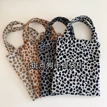 Soul Friend Earth Cool Trampoline Spotted Handbag with wind sweet and cool hand carrying bag phone bag retro