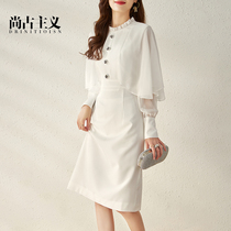 Archaic 2021 early autumn feminine hip chiffon high luxury lady fashion heavy industry cloak skirt dress