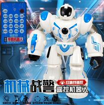 Intelligent robot toy that can walk and talk remote control combat dialogue multifunctional robocop boy