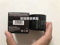 Port Cargo Sebastian Sebastian Sabah Saint CRAFT CLAY Free Hair Mud 50g Hair Wax