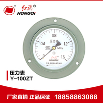 Factory direct red flag instrument pressure gauge Y-100ZT 1 6-level axial edge water pressure gauge barometer