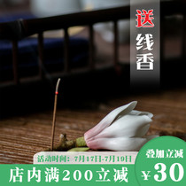 Magnolia hand-made ceramic floral tea pet pen holder Gongfu Tea Road Spare parts Boutique tea seat lying incense seat