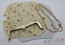 Rabbit skin Bu Erjiakou gold material bag Accessories bag mouth gold bag customization