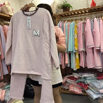 05572 qiao ni ya sanding m