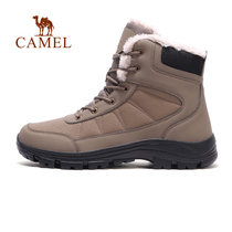 Camel outdoor shoes snow boots mens high-top winter wear-resistant non-slip boots fashion and comfortable plus velvet warm shoes