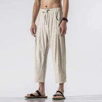 Cotton linen eight-point pants men soft thin loose Harlem pants solid color Chinese style casual pants hemp ankle-length pants fat