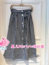 MjstyleTOPFEELING counter womens skirt 619070042 Black