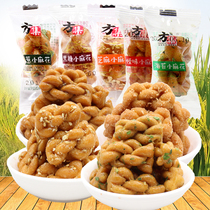 Fangji Small twist sesame chive flavor Brown sugar Crispy 400g Fuyang specialty snacks Traditional specialty pastries
