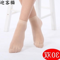 Fleshy socks mother summer thin stockings women short summer Women black stockings womens socks children middle-aged