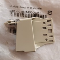 HARTING connector 09140000312 bracket Module Clamp A-Strain-relief original