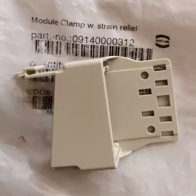 HARTING connector 09140000312 bracket Module Clamp A- Strain-relief original