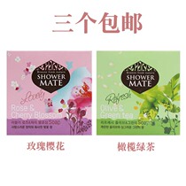 Korea imported Aijing Rose cherry blossom Olive green tea Face wash bath Mens and womens soap moisturizing moisturizing