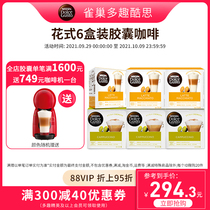 Nestlé Multi-Fun Kus Capsules Coffee dolce gusto Cappuccino Latte Macchiato Set 96 Capsules