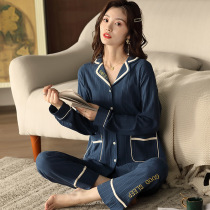 Sleepwear Lady Spring Autumn Season Pure Cotton Long Sleeve Loose Furniture Full Cotton Stay-at-home Autumn-Winter Cardiovert Can Wear Two Suits Outside