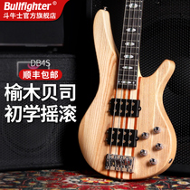 Bullfighter All-In-One Electric Bass Four String Five String Bass With Speaker bass Electric Guitar DB-4S Genuine