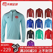 Tianlang Football Kalmei 19 years of Chinese A club player training shark skin half zipper 3091068