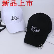 Hip Hop hat White Boy Black Street Visor White hat Summer black and white baseball cap Black hat