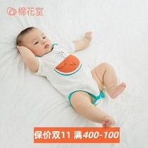 Cotton Hall Baby Knitted Triangle Ha Wash Clothes Pure Cotton Baby Thin One Newborn Short Sleeve Summer Dress