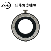 ZWO-FD EOS Nikon Integrated Filter Drawer connects Canon EOS Nikon F-mount lens to ASI camera