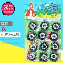 Childrens mini pocket outdoor compass portable multifunctional finger North needle primary school childrens teaching camping hot sale