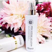 Japan DIREIA lotion Firming Essence Water moisturizing water sensitive muscle pregnant women can 150ML