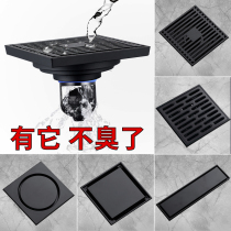 German invisible black deodorant floor drain long strip all copper rectangular Universal Toilet insect-proof washing machine