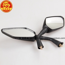 SYM Sanyang locomotive New Fighter 150 Titan 150 Rearview mirror rear mirror mirror mirror black