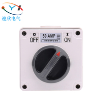 Yingxin 56SW350 waterproof power switch 380V50A three-phase high power knob switch industrial switch single control