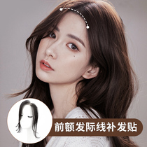 Hairline wig affixed to womens forehead Hair replacement Invisible incognito biological scalp m-type high head split fake bangs