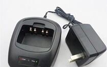 World Tong walkie talkie SJT-E9 walkie talkie charger walkie talkie accessories accessories