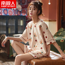 Antarctic womens pajamas womens short-sleeved spring and autumn and winter Korean version of cute cotton home clothes suit summer thin models can be worn outside