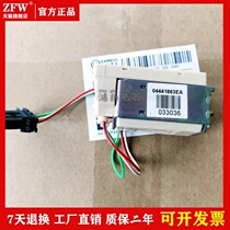 Schneider 33036 MX-XF SHT-SHC CON 200-250VAC DC