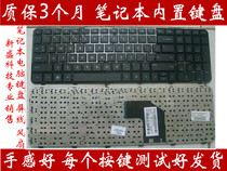 Hewlett-Packard HP Pavilion G6-2000 keyboard 2025 2301 2327 2328 2146TX keyboard