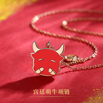 Jin Liufu 2020 new born year zodiac cow sterling silver necklace female light luxury niche pendant choker gift
