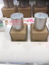 Japan RMK water-setting cream thin foundation water-set luster powder