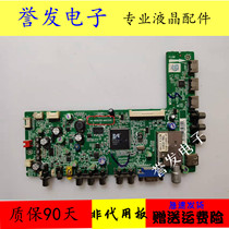 Original dress Sanyo 32CE660LED motherboard 40-MS82S0-MAC2XG soundboard with screen LVW320CSTT