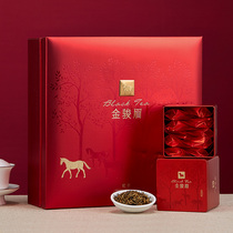 Eight Ma Tea Wuyishan Tongmu Guan Jinjunmei Black Tea Super Black Tea Tea Gift Box 160g