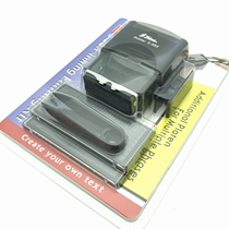 Shiny new force S-883 automatic Ink ink seal English alphanumeric number factory production date combination chapter