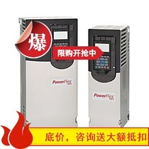 Enterprise Store AB Rockwell 755 Inverter 20G11RC015AA0NNN   