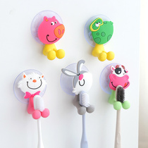 Toothbrush holder cartoon cute toothbrush holder simple non-perforated wall-mounted suction cup toothbrush holder storage rack storage rack