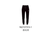 Anta women knitted ankle-length pants 2021 autumn new outdoor leisure trend sweatpants 162137313
