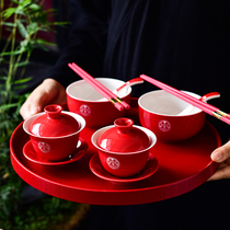 Wedding supplies Daquan Wedding gifts Chinese happy bowl New couple change mouth to toast tea cup Tea set Wedding pair chopsticks set