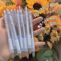 Pen ins high face value teenage girl Sort by motion 0 5 black junior high school medium speed dry pen automatic black pen no-print wind stationery