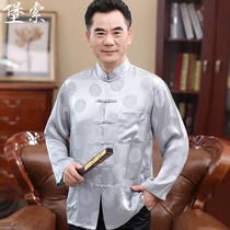 Fort-Suo middle-aged Tang suit silk Mulberry silk male long-sleeved shirt autumn loose casual buckle stand collar father dress