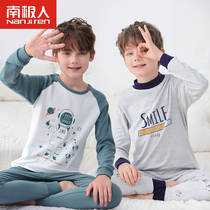 Boys autumn clothes and trousers set cotton sweater childrens underwear pajamas cotton spring and autumn thin winter boys