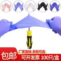 Disposable gloves thickened nipple latex rubber food grade PVC plastic household beauty pattern embroidery special